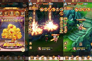 三网H5游戏【碉堡三国H5】最新整理Win系一键既玩服务端+多区+授权物品后台+详细搭建教程
