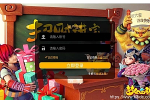 MT3换皮梦幻【海蓝西游】2023最新整理单机一键即玩镜像服务端+Linux手工服务端+GM后台+详细搭建教程