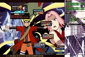 经典冒险闯关DOF端游70复古特色精品【火影忍者】最新整理版本pvf+客户端+等级补丁