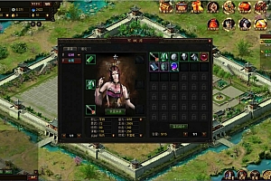 网页策略游戏【丰神三国】最新整理Win系服务端+详细搭建教程+外网教程