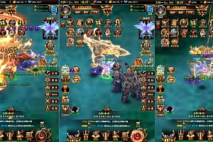 三网H5游戏【卓越传说之威剑苍穹H5内购版】最新整理Linux手工服务端+新版GM平台币授权后台+详细搭建教程