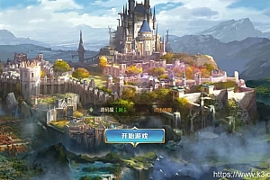 稀有魔幻手游【幻兽归来】最新整理Linux手工服务端+安卓苹果双端+GM授权后台+详细搭建教程