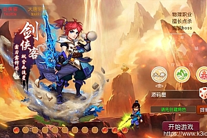 MT3换皮梦幻【熊熊西游2】最新整理Linux手工服务端+安卓苹果双端+GM后台+详细搭建教程