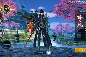 3D仙侠手游【剑仙风云录】最新整理Linux手工服务端+安卓+运营后台+GM授权后台+详细搭建教程