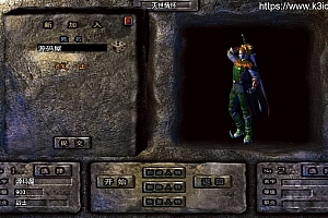 战神引擎传奇手游【浅月神迹15大陆单职业】最新整理Win一键服务端+安卓苹果双端+GM授权物品后台+详细搭建教程