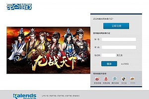 经典武侠页游【藏龙】最新整理WIN系一键服务端+IP一键配置工具+GM工具+详细搭建教程