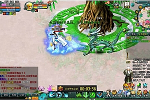 典藏网页游戏【远古封神之远古战纪】最新整理WIN系外网一键服务端+GM工具+详细搭建教程