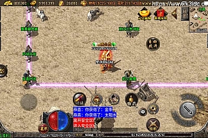战神引擎传奇手游【1.76赤月精品月卡白猪版】最新整理Win系一键服务端+安卓苹果+GM授权后台+详细搭建教程
