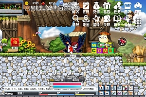 怀旧冒险H5游戏【枫叶冒险岛H5之700野猪王】最新整理WIN系服务端+运营后台+详细搭建教程