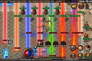 战神引擎传奇手游【炎龙冰雪定制版本】最新整理Win系特色服务端+安卓苹果双端+GM授权物品后台+详细搭建教程