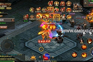 幽冥传奇手游【玛法传说二开合击版】最新整理Win一键服务端+安卓苹果双端+多区跨服+GM授权后台+详细搭建教程