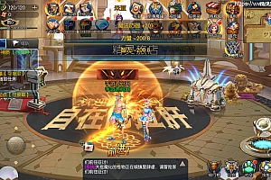 横版闯关手游【阿拉德之怒之魔神纪元带中文xls表格】最新整理Linux手工服务端+安卓苹果双端+管理后台+GM授权后台+详细搭建教程