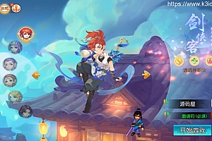 MT3换皮梦幻【魔方西游超变版】最新整理Linux商业开服手工服务端+安卓苹果双端+GM后台+详细搭建教程+全套源码