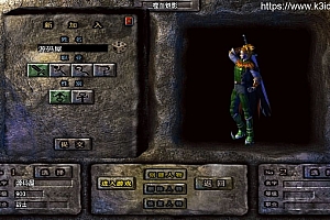 战神引擎传奇手游【嗜血魅影合击版三职业】最新整理Win一键服务端+安卓苹果双端+GM授权物品后台+详细搭建教程