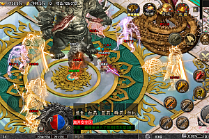战神引擎传奇手游【龙腾盛世晴天火龙白猪5.2】最新整理Win一键服务端+GM授权后台+安卓苹果双端+详细搭建教程