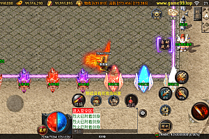 战神引擎传奇手游【小龙靓装单职业第三版-白猪3.1】最新整理Win系特色服务端+安卓苹果双端+GM授权后台+详细搭建教程