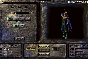 战神引擎传奇手游【1.76中原传奇公益复古三职业】最新整理Win系复古服务端+安卓苹果双端+GM授权物品后台+详细搭建教程