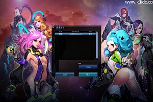 3D魔幻RPG端游【女皇之刃7职业汉化版】最新整理单机一键即玩镜像端+WIN系半手工服务端+PC客户端+网页注册+GM工具+详细搭建教程+视频教程