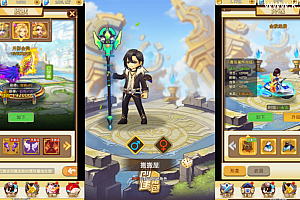 三网H5游戏【伏妖绘】最新整理Win系服务端+GM授权后台+详细搭建教程