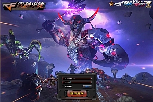 密码保护:竞技射击端游【CF2.0最终版】最新整理WIN系半手工服务端+PC客户端+GM工具+网页注册+网页后台+详细搭建教程+视频教程