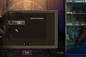 经典冒险闯关DOF端游【60复古仿官版】最新整理版本pvf+客户端+等级补丁