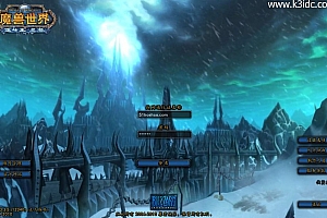 典藏怀旧端游【魔兽世界335伐资魔兽】最新整理Win系服务端+PC客户端+网页注册+GM指令教程+详细搭建教程