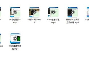 【端游】【传奇】【全套技术教学】【0从基础新手到精通】高清语音讲解。
