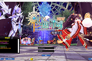 MMORPG端游【幻想神域万魔之灾18职业】最新整理单机一键即玩镜像服务端+PC客户端+详细搭建教程