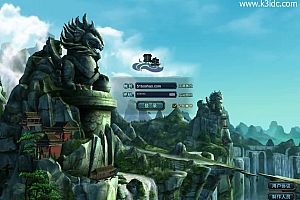 稀有怀旧端游【九界OL之九重天】最新整理WIN系服务端+PC客户端+GM工具+详细搭建教程+外网教程