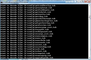 我叫MT1 tab加解密工具