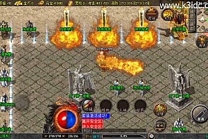 战神引擎传奇手游【王者归来巅峰荣耀单职业】最新整理Win一键服务端+安卓苹果双端+GM授权后台+详细搭建教程