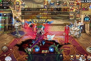 横版闯关手游【追忆阿拉德4.0完整版-60帧】最新整理Linux手工服务端+安卓苹果双端+WEB管理后台+GM授权后台+详细搭建教程+配套表