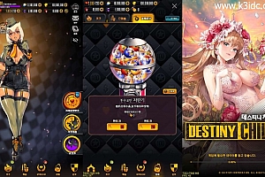 稀有卡牌手游【天命之子】最新整理WIN系服务端+安卓+数据包+详细搭建教程+视频教程