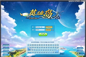 3DQ萌冒险端游【英雄岛】最新整理WIN系半手工服务端+PC客户端+详细搭建教程