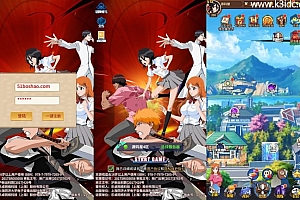 典藏卡牌回合手游【死神-仙境竞技场内购版】最新整理单机一键即玩镜像端+Linux手工服务端+安卓+GM授权后台+CDK授权后台+详细搭建教程+全物品ID