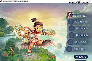 GGE梦幻端游【三花修复版】最新整理WIN系一键服务端+PC客户端+全套源码+攻略