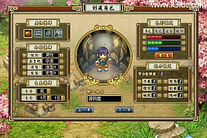 典藏怀旧端游【吞食天地2】最新整理WIN系服务端+PC客户端+详细搭建教程+视频教程