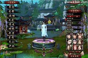 经典武侠端游【天龙八部之极天战神】最新整理Linux手工服务端+PC客户端+GM工具+详细搭建教程