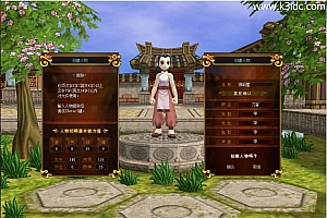 典藏怀旧端游【热血江湖2.0】最新整理WIN系服务端+PC客户端+藏宝阁+假人陪玩+详细搭建教程