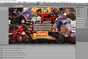 横版闯关手游【魔神纪元阿拉德】最新整理Linux手工服务端+配套表+宣传图+配套源码+授权教程+管理后台+安卓苹果双端+详细搭建教程