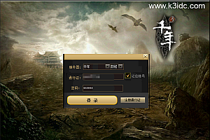 典藏怀旧端游【千年III圣兽版】最新整理Win系服务端+PC客户端+GM指令+GM工具+详细搭建教程