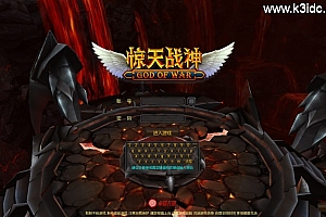 2.5D魔幻MMORPG端游【惊天战神OL无限制版】最新整理Win系服务端+PC客户端+GM工具+网页注册+详细搭建教程+视频教程