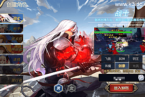 【阿拉德】修改教程合集