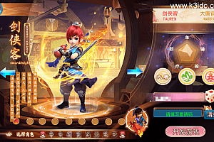 MT3换皮MH【幽魂突破之美少女成长记尊享挂机版】最新整理Linux手工服务端+安卓苹果双端+GM后台+详细搭建教程+全套源码