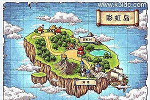 冒险岛手游H5源码