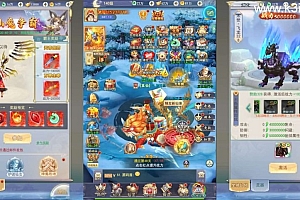 三网H5游戏【九州八荒录2定制超变内购版】最新整理一键即玩镜像端+Linux手工服务端+转表工具+管理后台+GM加币授权后台+简易安卓客户端+详细搭建教程