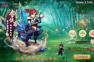MT3换皮梦幻【追忆西游】最新整理Linux手工服务端+安卓苹果双端+GM后台+详细搭建教程+全套源码