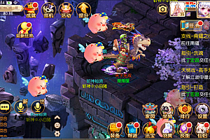 Q萌回合手游梦幻诛仙14职业【斩神梦诛】最新整理Linux手工服务端+安卓苹果双端+GM后台+详细搭建教程