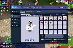 GGE梦幻端游【仿官赛季服】最新整理Win系一键服务端+PC客户端+GM工具+全套源码+详细搭建教程