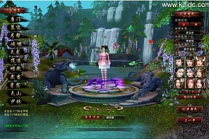 经典武侠端游【天龙八部之重楼中变】最新整理单机一键即玩镜像端+Linux手工服务端+PC客户端+GM工具+详细搭建教程